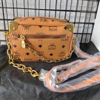 ราคา กระเป๋าทรงกล่องโซ่เกรดพรีเมียม (9569008663)