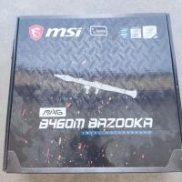 ราคา MSI MAG B460M BAZOOKA MainboardMSI (29473244603)