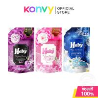 ราคา Haby Fabric Softener ฮาบี้ น้ำยาปรับผ้านุ่ม สูตรเข้มข้นพิเศษ 540ml (Pink/Blue/Purple) (21851761164)