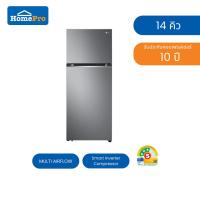 ราคา LG ตู้เย็น 2 ประตู GN-D382PQMB.ADSPLMT 14 คิว สีเทา อินเวอร์เตอร์ (26223089674)