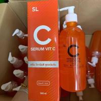 ราคา C Serum Vit C ขวดใหญ่500ml. #วิตามินซี สูตรเข้มข้น วิตซี บอดี้เซรั่ม คอลลาเจนโกลด์ขนาด 500ml (7930988248)