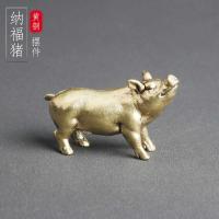 ราคา หมูทองเหลืองแข็งสก์ท็อปเครื่องประดับราศีหมูสร้างสรรค์บรอนซ์แกะสลักงานฝีมือชาสัตว์เลี้ยงเครื่องประดับบรอนซ์เก่าสงครามฟางรูปปั้นและประติมากรรม (46151740661)