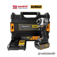 ราคา DEWALT ไขควงกระแทกไร้สาย ไร้แปรงถ่าน 20V Max รุ่น DCF85MM1T ไขควงกระแทก ไขควงไร้สาย (41316734648)