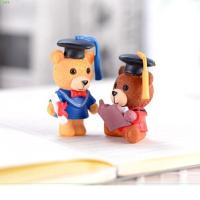 ราคา ตุ๊กตาจิ๋ว - หมีบัณฑิต (1687092121)