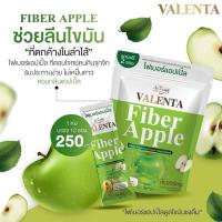 ราคา Valenta fiber apple วาเลนต้า ไฟเบอร์ แอปเปิ้ล (29435600866)