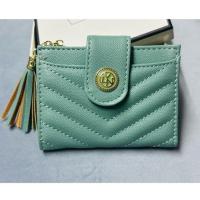 ราคา กระเป๋าสตางค์ สีเขียว ใบกลาง (55800121165)