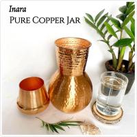 ราคา Inara - โถทองแดงบริสุทธิ์ - ภาชนะบรรจุน้ํา / โถทองแดง - 1.4 ลิตร (23143432037)
