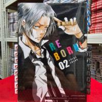 ราคา (แยกเล่ม) Reborn! ครูพิเศษจอมป่วน เล่มที่ 1-7 หนังสือการ์ตูน มังงะ มือหนึ่ง REBORN รีบอร์น smm 20/10/68 (42064154864)