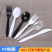 ราคา มีดพุดดิ้งช้อนส้อมขายส่งพลาสติกเยลลี่ขนมโยเกิร์ตจัดหาโดยตรง ซื้อกลับบ้าน ผู้ผลิตอาหารตะวันตกช้อนอาหารจานด่วนทิ้ง ที่ (40326462371)