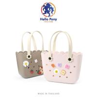 ราคา Hello Pony รุ่น BM4006 กระเป๋าถือ กระเป๋าทรงถัง กระเป๋าดอกไม้ แฟชั่นผู้หญิง เข้ากับทุกการแต่งกาย EVA ขนาด 18x27.5 CM. (42700499849)