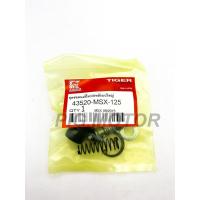 ราคา ชุดซ่อมปั๊มดิสเบรคหลังบน ชุดซ่อมปั๊มกระทุ้ง ( ชุดใหญ่ ) MSX/MSX125 ปี 2016-2018 (20616051825)