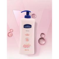 ราคา โลชั่นบำรุงผิวกาย โลชั่นน้ำหอม ครีมทาผิว BODY LOTION 400G (20379904995)