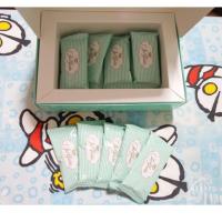 ราคา Gluta ICE Collagen (6767384)