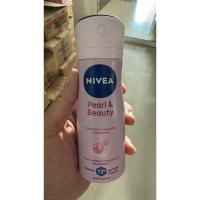 ราคา นีเวีย สเปรย์ ขนาด 50มล. สูตร pearl&beauty (41573236531)