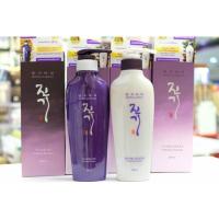 ราคา แชมพูแทงกิโมริสุดฮอต!!! (465906272)