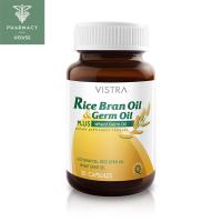 ราคา Vistra Rice bran oil (3185855267)