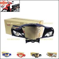 ราคา หน้ากากหน้า สีดำ เวฟ100s year 2005 รุ่นดิสเรค และดรัมเรค หน้ากาก หน้า 100ubox ดำ หน้ากากเวฟ100 หน้ากากเวฟ100s อะไหล่เดิม (42463351549)