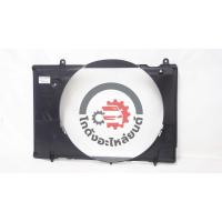 ราคา บังลมหม้อน้ำ นิสสัน ฟรอนเทียร์ ปี 1998-2004 ตัวบน (เฉพาะเครื่อง TD27 เท่านั้น) [แท้ศูนย์] NISSAN FRONTIER 1998-2004 (43617439760)