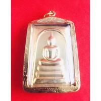 ราคา พระสมเด็จหลังอัญเชิญพระคาถาชินบัญชรจารึกพิเศษ วัดระฆัง กรอบทองไมครอน (4446732725)