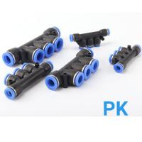 ราคา ข้อต่อลม ข้อต่อลม ข้อต่อลม ข้อต่อลมหัวพ่นหมอก5ทาง (5552058810)