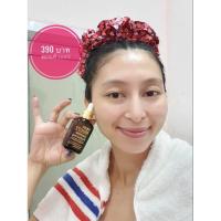 ราคา เซรั่มสกินบิวตี้ SERUM SKIN BEAUTY (เซรั่มนางฟ้า) แท้100% รายใหญ่ที่สุดสายตรงคุณหมวย (มีบัตรตัวแทน) (7044895679)