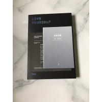 ราคา BTS อัลบั้มเปล่า LYS Tear [BTS] (4751282456)