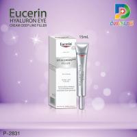 ราคา Eucerin HYALURON EYE CREAM DEEP LINE FILLER 15ml. (20590536381)