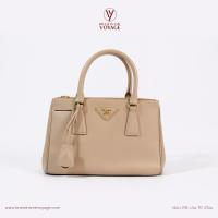 ราคา P R A D A Saffiano Lux 25 DC13 (26505443810)