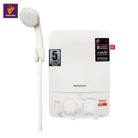 ราคา PANASONIC เครื่องทำน้ำอุ่น (3500 วัตต์) รุ่น DH-3LL1 (23102529417)
