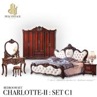ราคา CHARLOTTE-II (C1) BEDROOM SET ชุดห้องนอนเจ้าหญิง วินเทจ สีมะฮอกกานี รุ่น ชาร์ลอต 2 (C1) (7019780405)