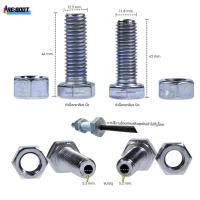 ราคา หัวน็อตเจาะรู Hollow Screw สำหรับสายสลิงเครื่องออกกำลังกาย (17369952951)