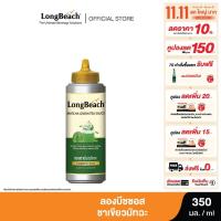 ราคา ลองบีชซอสชาเขียวมัทฉะ ขนาด 350 มล. LongBeach Matcha Green Tea Sauce 350 ml. (26066110473)