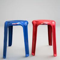 ราคา เก้าอี้ ทรงกลม หัวโล้น มียางกันลื่น พลาสติกเกรด B หนา มีสีน้ำเงินและแดง รับน้ำหนักได้มากถึง100KG (19074181061)