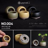 ราคา กระถางบอนไซ บอนไซจิ๋ว ต้นไม้จิ๋ว no.004 by miNATURE_c กระถางเซรามิค (7853837979)