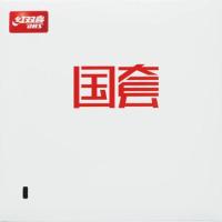 ราคา ยางปิงปอง DHS Hurricane 3 National Orange Sponge (15304713354)