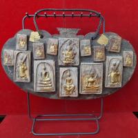 ราคา พระสมเด็จ แผ่นไม้เพดานโบสถ์ ประดับ สมเด็จแผ่นไม้กระดานหลังคาโบสถ์ สมเด็จวัดระฆัง สมเด็จพระแขนงแผ่นไม้ลูกฟักทอง (27292490201)