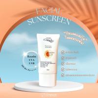 ราคา Facial Sunscreen ครีมกันแดด UVA/UVB SPF50+ PA++++ (9429909285)
