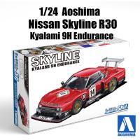 ราคา Aoshima 1/24 Nissan Skyline R30 Kyalami 9H Endurance (28339258506)
