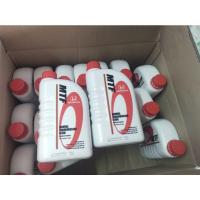 ราคา น้ำมันเกียร์ธรรมดา HONDA MTF 1ลิตร สำหรับเกียร์ธรรมดาฮอนด้า (13070576568)