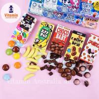 ราคา Meiji Petit Assort Choco Baby เมจิ มินิ ช็อคโกเบบี้ ช็อกโกแลต มินิ หลากรส จากประเทศญี่ปุ่น 1 แพ็คมี5กล่อง 5รสชาติ (29465669512)