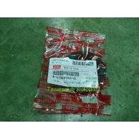 ราคา ซีลข้อเหวี่ยงหน้าแท้ TFR,D-MAX 8-97049145-0 (21474117405)