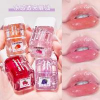 ราคา Kiss Beauty Water Translucent Lip Oil Dudu Lip Student Moisturizing Lip Gloss Pearlescent Mirror Lip Gloss 10.26 (56000184740)