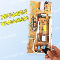 ราคา ใช้ได้กับโตชิบา 32A1C LCD TV ยี่ห้อใหม่ power board PSIV161C01T V71A00016500 (28872018553)