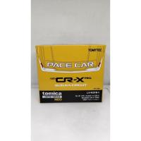 ราคา โมเดลรถเหล็ก TOMICA LIMITED VINTAGE NEO CR-X SUZUKI CIRCUIT (53851945694)