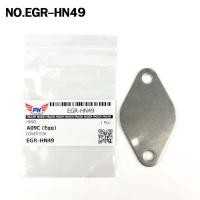 ราคา แผ่นอุด EGR HINO A09C (ไข่) ฮีโน่ EGR-HN49 (24862125274)