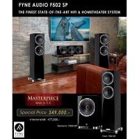 ราคา Fyne Audio F502 SP The Finish State Of The Art Hifi &Hometheater System / Set (29964827590)