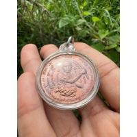 ราคา เหรียญขุนพันธ์ รุ่นมือปราบสิบทิศ2550 เลี่ยมพร้อมใช้(แท้100%)เก็บปลายทางได้ครับ (27857125349)