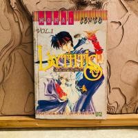 ราคา ฉ276 ศึกมังกรพายุเลือด (29159645017)