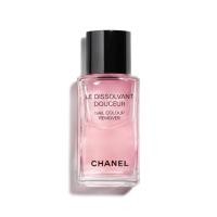 ราคา พร้อมส่ง CHANEL Le Dissolvant Douceur 50 ml. ผลิตภัณฑ์ล้างเล็บสูตรอ่อนโยน น้ำยาล้างเล็บ ของแท้ ไซส์ขาย (9215211772)