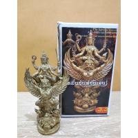 ราคา พระนารายณ์ทรงครุฑประทับบนพระราหู (23974198654)